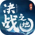 哈密网站建设