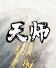 巴南网站建设