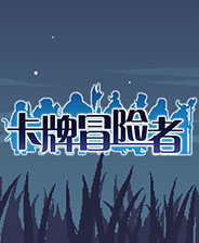 网站建设项目验收付款