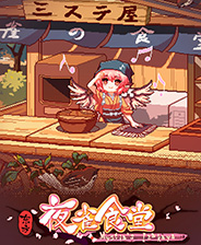 网校网站建设